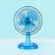 Reduce like anger, uncle next to the house! Skywing table fan Skywing