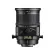 Nikon PC-E 45 F2.8 D ED Micro Lens Nicon camera lens JIA Insurance *Check before ordering