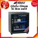 Ailite ตู้กันชื้น GP5-30 30 ลิตร ตู้ เก็บกล้อง เก็บพระ กันชื้น ดิจิตอล Dry Cabinet ประกันศูนย์ 5 ปี JIA เจีย