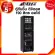 AILITE MAT GP5-30 30 liters, Digital Amulet Storage Camera Dry Cabinet 5 Year Jia Jia Center