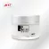 MTI Active White Cold Cream - Facial Massage Cream and Skin Clean