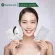 Shangpree Silver Premium Modeling Mask, Premium Premium, bright white, bright white gel mask mask