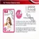 BEAUTY 153 Sheets of collagen extract (barcode 8809389032051)