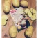 Beauty 153 Potato Extract (Barcode 8809389032136)