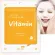 Beauty 153, a mask on the face, vitamin extract (Barcode code 8809389032044)