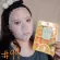 Beaugreen, 3D face mask, vitamin extract