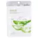 Beaugreen, a face mask, aloe vera extract To moisturize (barcode 8809389031061)