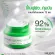 [Free delivery! Ready to deliver] Lurskin Tea Tree Series Sleeping Mask Anti Acne 50 G Slee Shopping Mark overnight helps to reduce acne, inhibit new acne.