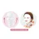 Cream Lifting Mask Neuraderm M.BT is firmer, suitable for dry skin, dehydrated. Increase the short expire march 2023 (2 boxes)