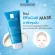 La Roche -Posay Effaclar Mask 100 ml. - Oil control mask helps reduce excess oil.