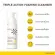 อมินตา โฟมล้างหน้า Triple Action Foaming Cleanser 50 ml.