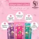 Testify, Herbeline, Pae, Jasmine Rice, 12 G (4 sachets) | Sabunnga Herbal Jasmine Rice Facial Clay Scrub Powder (4 Pieces)