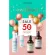 "Selected" Mousse Flex Flex, gentle pH 5.5 for all skin types And sensitive skin