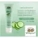 Aphai Phubbet, a cucumbers of 85 grams of cucumbers, has reduced wrinkles. Flexible
