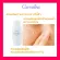 Giffarine Dramatic Exfoliating Massage Lotion (60 ml)