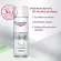 Eucerin Pro ACNE & Make Up Cleansing Water ยูเซอรีน เมคอัพ คลีนซิ่งวอเตอร์ 400ml.