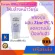 Giffarine, face cleansing foam, prevent excess oil, bubbles, soft, clean