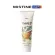 Mistine Honey Scrub 85 grams Mistine Honey Facial Scrub Cream 85 G. (Front cream, Front Mark cream, Front scrubbing cream)
