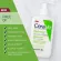 CeraVe Hydrating Cream-to-Foam Cleanser 236ml เซราวี ไฮเดรติ้ง ครีม-ทู-โฟม คลีนเซอร์ 236 มล.