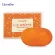 (2 pieces) Giffarine Giffarine, C-E-E White Soap Papaya Extract, Vitamin E, Vitamin E, Natural Shea 100% 70 G 84050