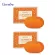 (2 pieces) Giffarine Giffarine, C-E-E White Soap Papaya Extract, Vitamin E, Vitamin E, Natural Shea 100% 70 G 84050