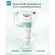 Eucerin Pro Acne Solution Soft Cleansing Foam 150 ml. Eucerin Pro Acne, Solution, Jane Talcheng, Foam Solution, Facial Foam, Acne, 150 ml.