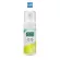 Thursday Plantation Tea Tree Daily Face Wash 150 ml. Helps to reduce acne problems, sensitive skin