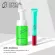 [SET] Reduce acne, strong skin