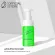 Skinplants Pre-Biodetox Balance Foaming Mousse 100 ml