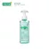 (แพ็ค 2) Smooth E Acne Clear Makeup Cleansing Water คลีนซิ่งล้างเครื่องสำอาง สำหรับผู้ที่เป็นสิว หรือผิวมัน และมีแนวโน้มจะเกิดสิวได้ง่าย