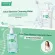 (แพ็ค 3) Smooth E Acne Clear Makeup Cleansing Water คลีนซิ่งล้างเครื่องสำอาง สำหรับผู้ที่เป็นสิว หรือผิวมัน และมีแนวโน้มจะเกิดสิวได้ง่าย