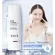 EVE Blue Caviar Cleanser Gel อีฟส์ บลู คาเวียร์ คลีนเซอร์ เจล