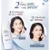 EVE Blue Caviar Cleanser Gel อีฟส์ บลู คาเวียร์ คลีนเซอร์ เจล