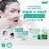 Smooth E 2in1 มาส์กหน้าใส+โฟมล้างหน้า Babyface Mask and Wash 30Gทำความสะอาดและบำรุงผิว ครบจบในขั้นตอนเดียว สมูทอี