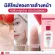 PEURRI ANCE CLEANSER 100 ml. - Pure Acne Cleanser, facial and body cleaning gel for sensitive skin, 1 bottle 100 ml.