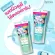 Bifesta Micellar Cleansing Water Acne Care 90 ml. - บิเฟสต้า ผลิตภัณฑ์ไมเซล่า เคลนซิ่ง วอเตอร์ แอคเน่ แคร์ โลชั่นน้ำสำหรับเช็ดเครื่องสำอางและทำความสะอ