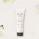 GLOW LAB CREE CLEANSER (100ml) Golf Care Cleanser (100ml) NZBC