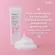 Giffarine REACNEL SNEL Oil Facial Giffarine Repairy Snail Oil Control Facial Foam (100 grams)