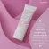Giffarine REACNEL SNEL Oil Facial Giffarine Repairy Snail Oil Control Facial Foam (100 grams)