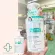 Smooth E Babyface Extra Sensitive Makeup Cleansing Water Facial Cleaner