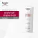 Eucerin Spotless Brightening Cleansing Foam 150g innovation of gentle facial cleansing products from Eucerin helps to clean deeply.