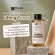 The 28 - Lifting Toner Plant Fermented & Novel MOSS [8859010300707]