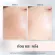 Eucerin Spotless Brightening Cleansing Foam Ultra White Spotless Cleansing for clear white skin 50g. (2 tubes)