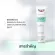 Eucerin Pro ACNE Solution Cleansing Foam 50g. ยูเซอริน โปร แอคเน่ โซลูชั่น เจนเทิล คลีนซิ่ง โฟมล้างหน้าจัดการสิว (ขนาดทดลอง)