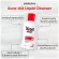Acne-Aid Liquid Cleanser [ขนาด 100ml./500 ml.]