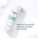 Eucerin Pro ACNE & Make Up Cleansing Water ยูเซอรีน เมคอัพ คลีนซิ่งวอเตอร์ 125ml.