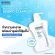 Physiogel Daily Moisture Therapy Dermo Cleanser 900 ml. - ฟิสิโอเจล คลีนเซอร์ ผลิตภัณฑ์ทำความสะอาดผิว 900 มล.