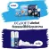 [Free Eye Gel] Ocusoft Lid Scrub Pad Original 30s - Skin cleaning wipes around the eyes, oxpherapy, original scrub, 30 sheets