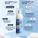 [Free EYE GEL] OCU Soft Lid Scrub Plus Foam 50ml - Oxphem Soft Lid Plus Foam Cleaner Cleaner Cleaner Steel Slipper Slipper Formula without Rinse 1 Bottle Packing 50ml