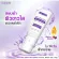 [Free delivery ready to deliver] Lur Skin Anti Melasma Facial Wash Gel Facial Clear Gel, Dark Freckle, Dark spot